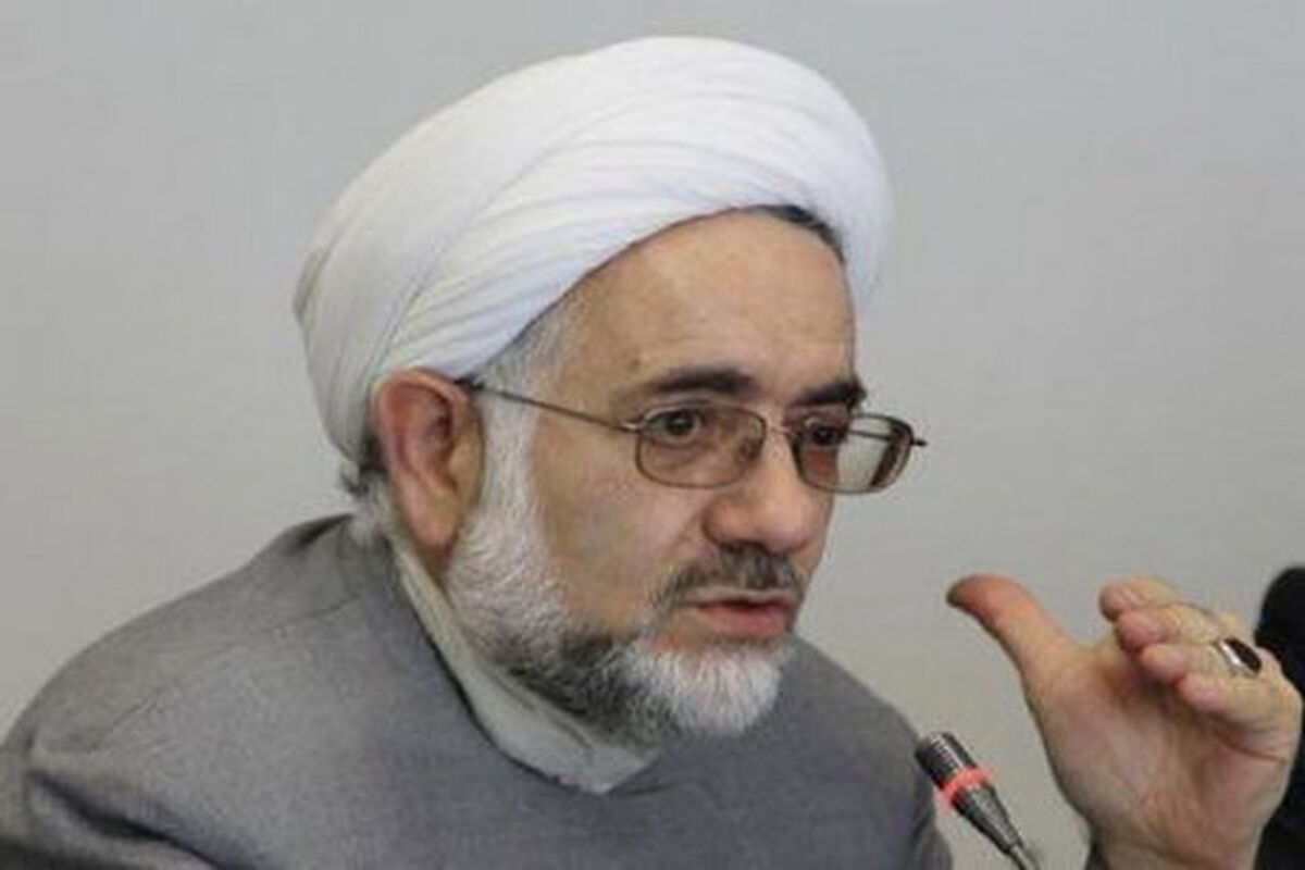 مقدم