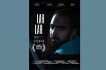 «له له»جایزه نقره‌ای رمی جشنواره هیوستون را گرفت