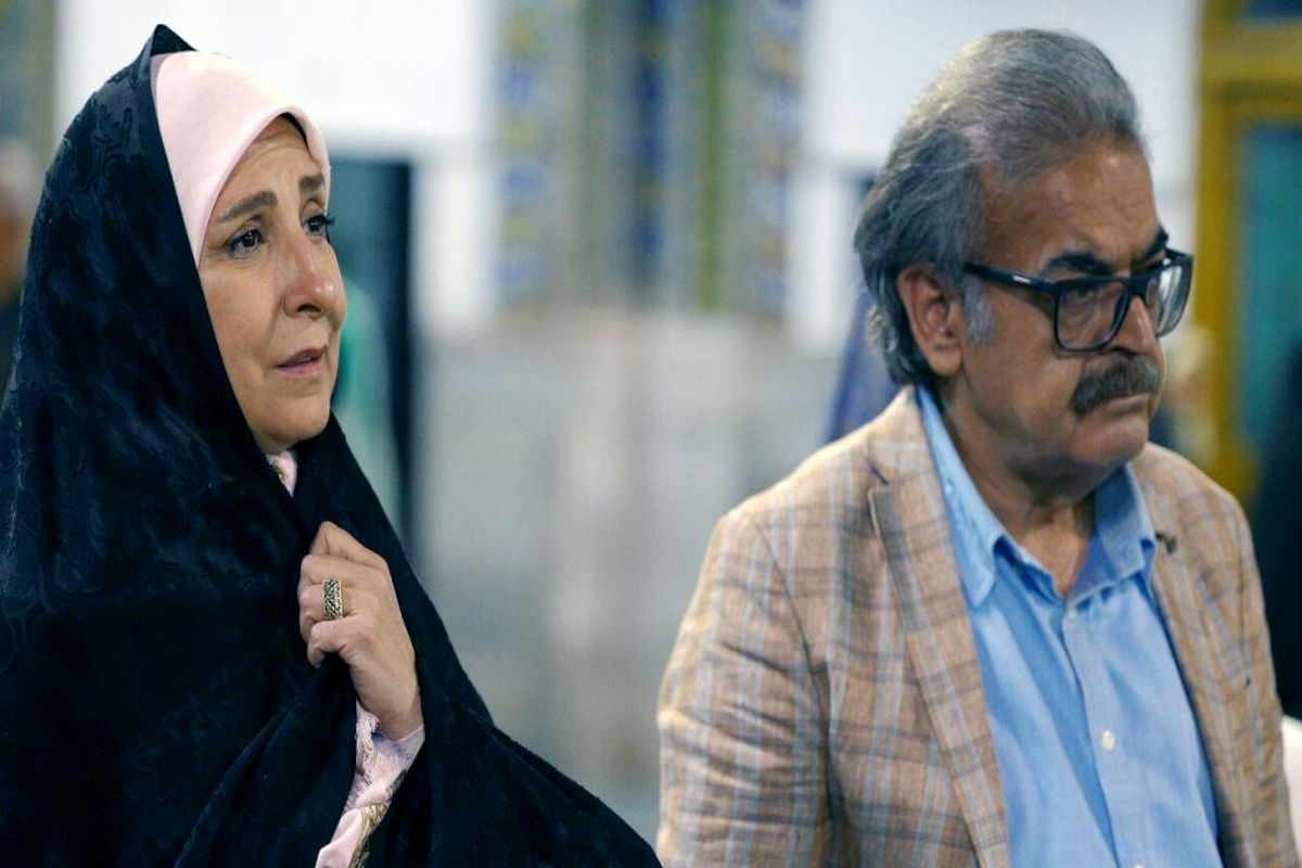 سریال شب عید