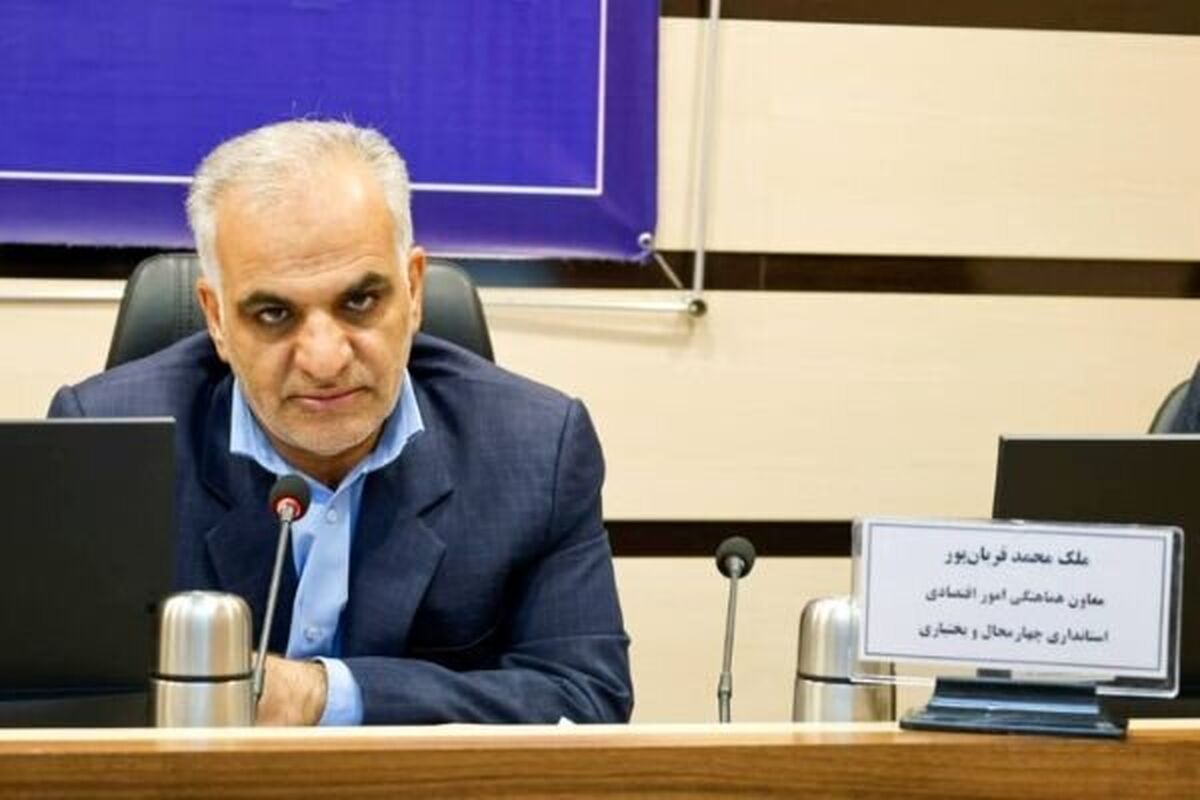 قربان پور