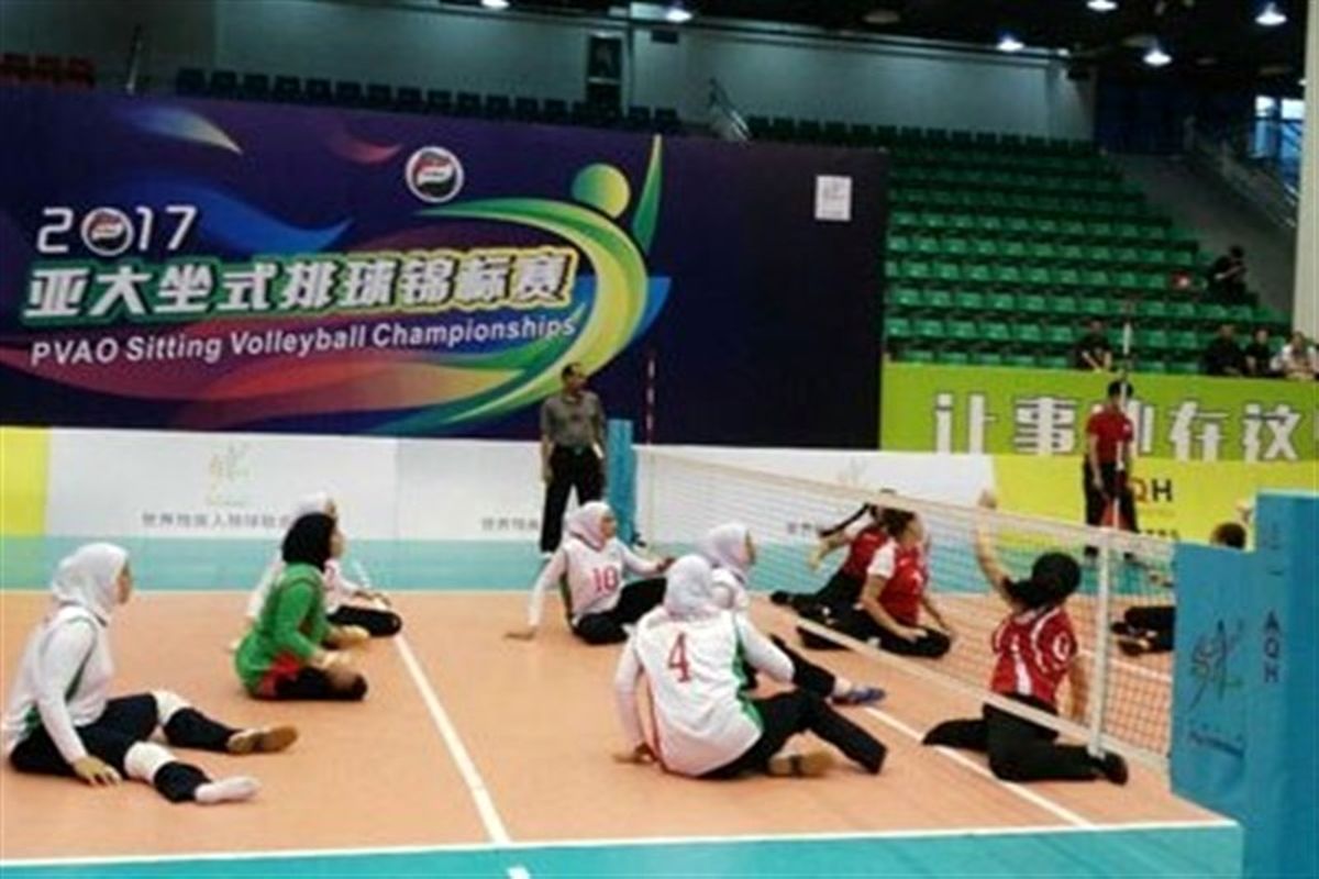 والیبال نشسته بانوان