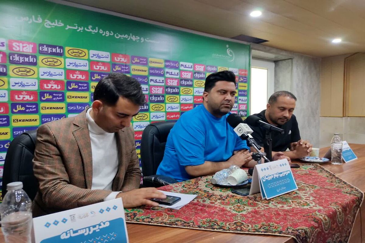 سعید اخباری