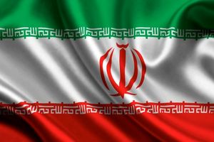 Iran rejects politically-motivated UN report