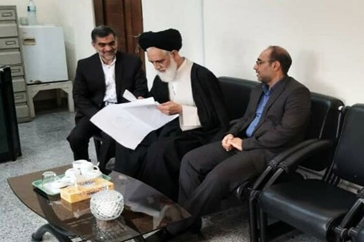 رئیس دیوان عالی کشور