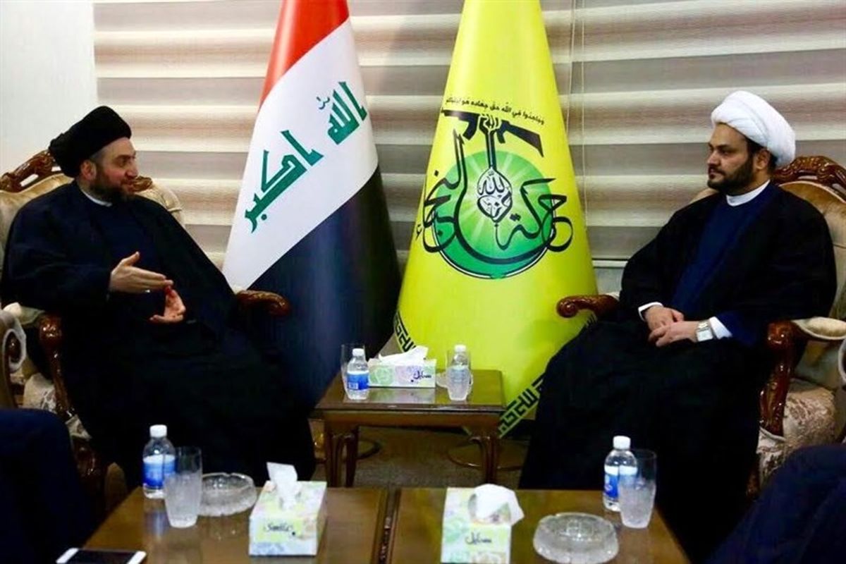 الکعبی