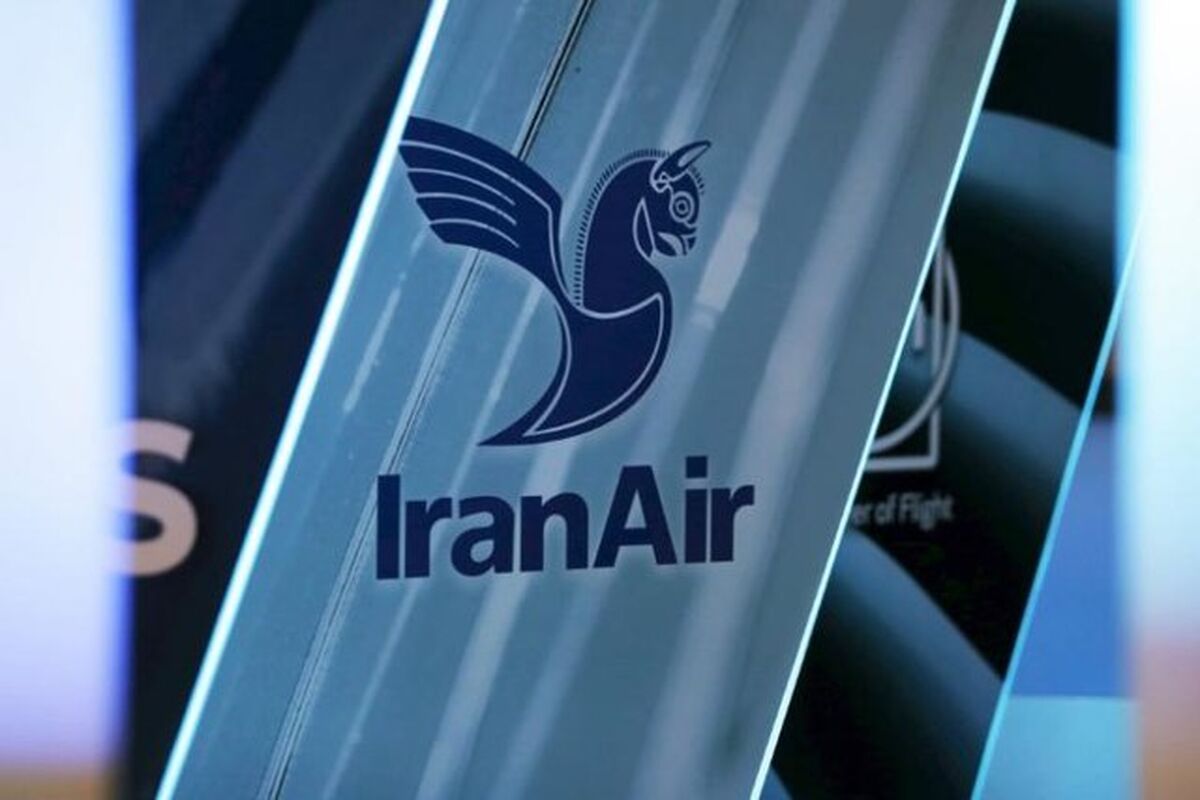 ایران ایر