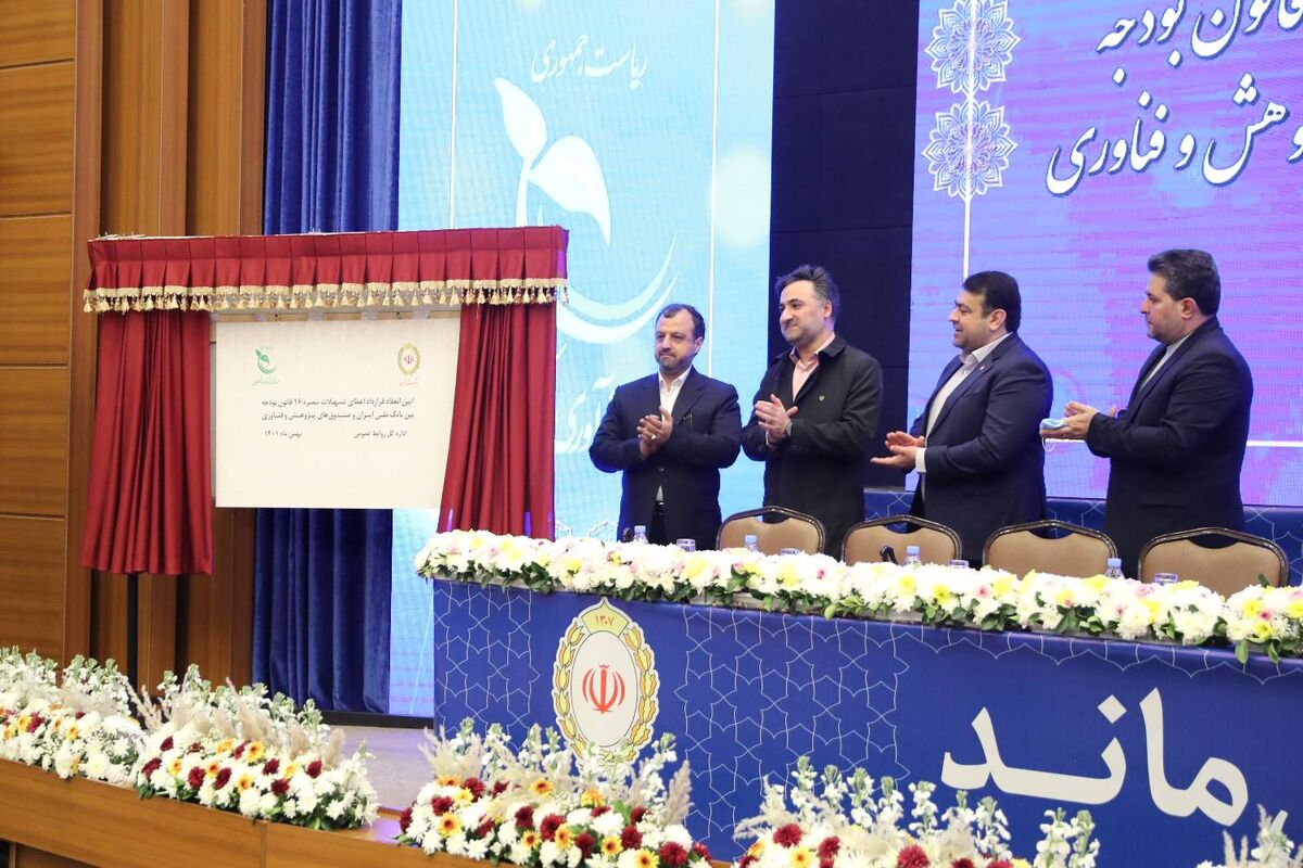 ملی4