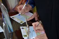  ۹۷۷ خیر نیک اندیش در طرح اکرام ایتام و محسنین اصفهان ثبت نام کردند