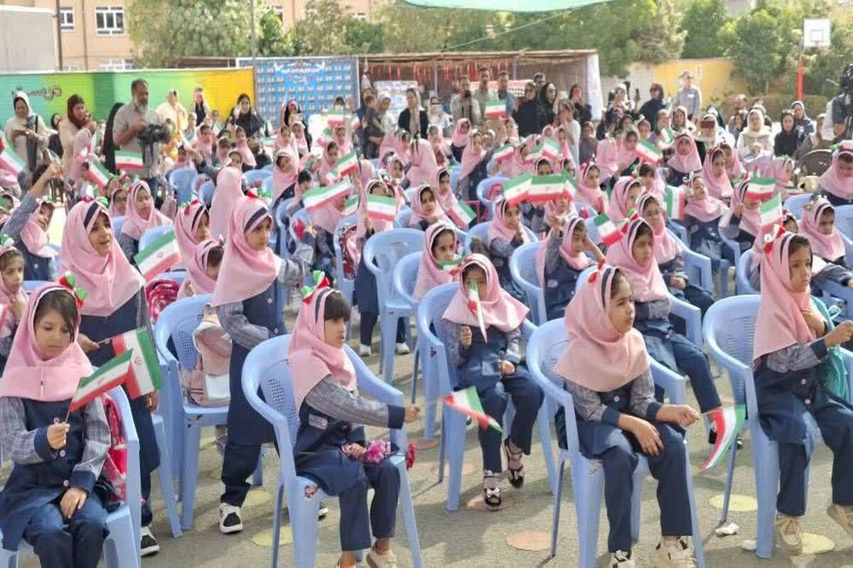 جشن شکوفه ها