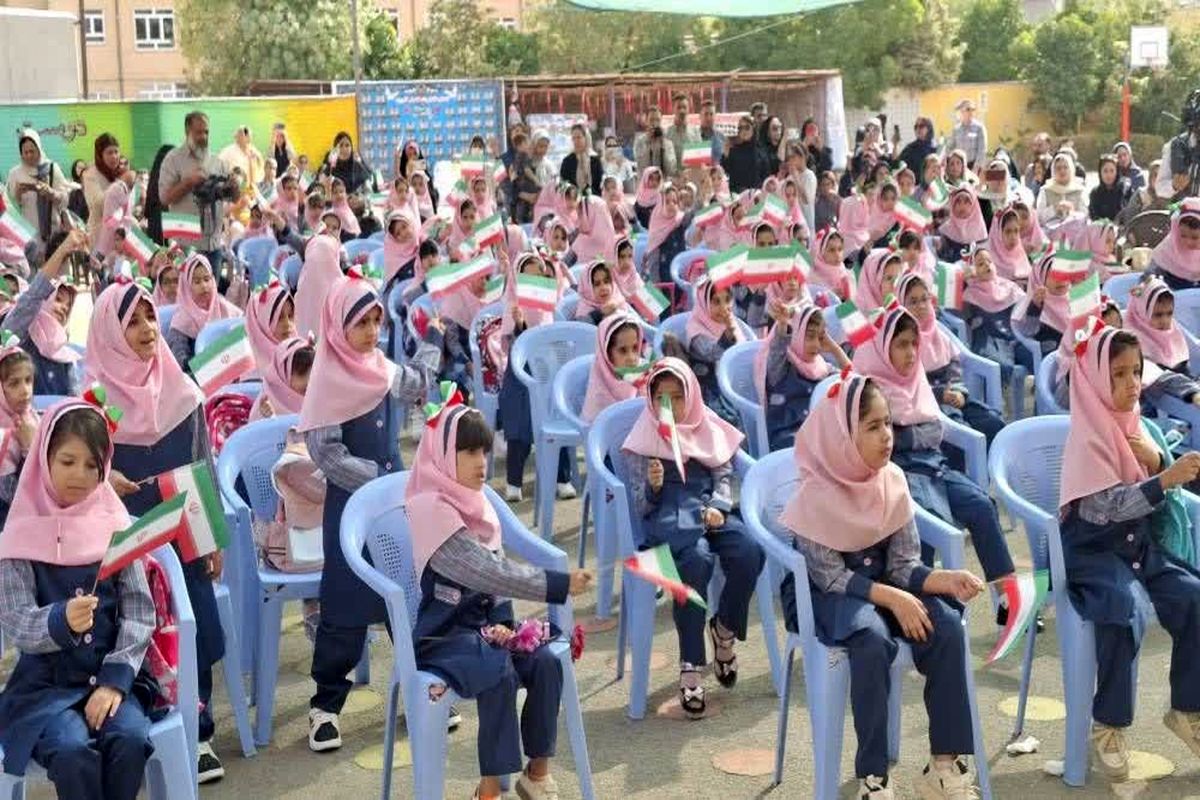 جشن شکوفه ها