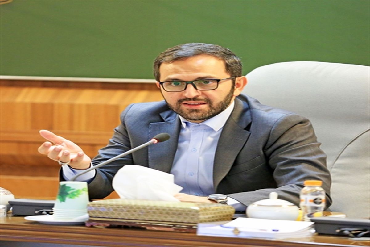 بانک کشاورزی