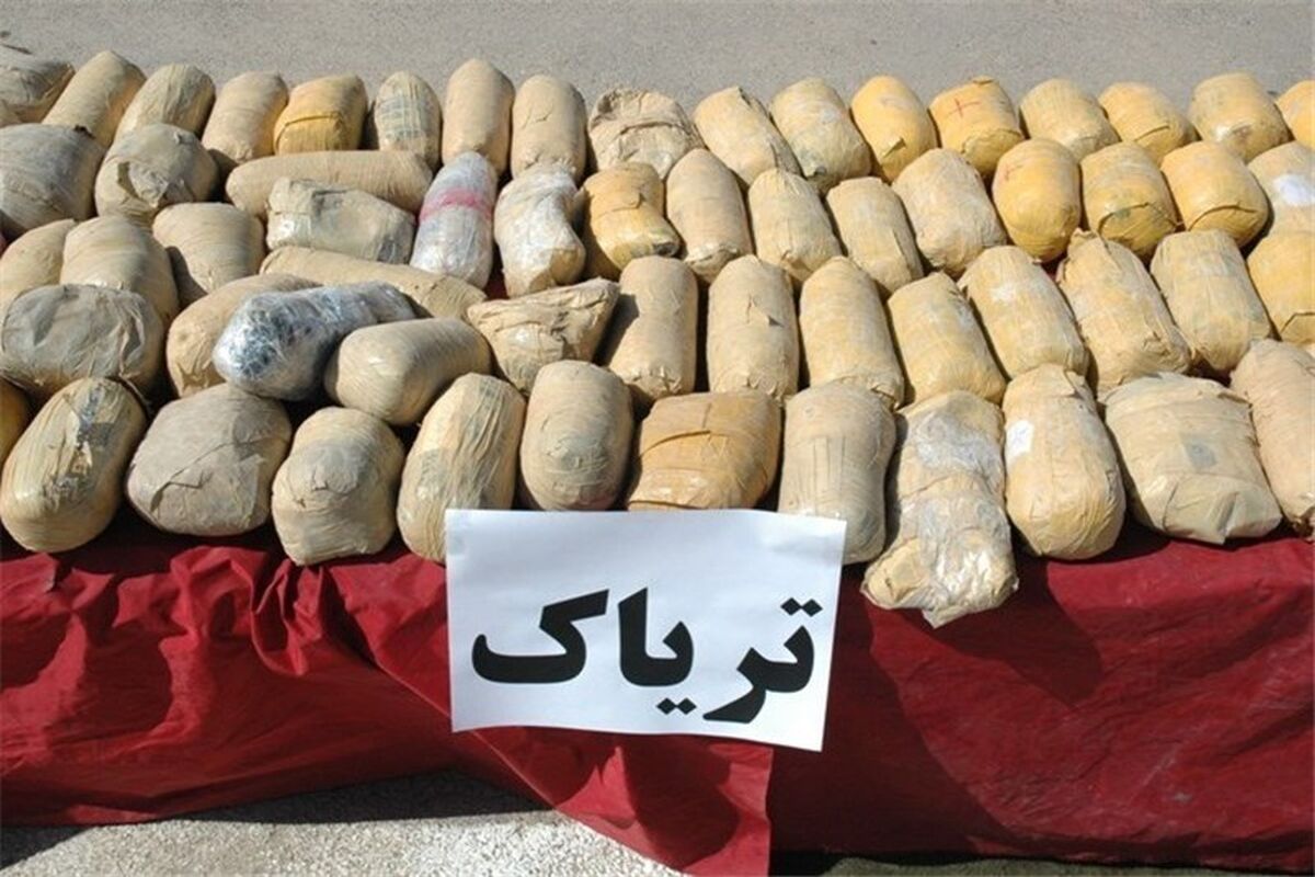 قاچاقچی 264 کیلو تریاک