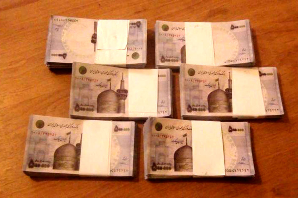 چک‌پول تقلبی در کرمانشاه