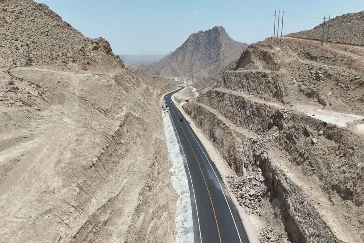 راهداری فارس 