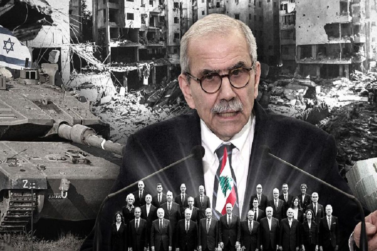 دولت لبنان