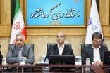 وزارت دفاع طرح‌های توسعه صنعتی و معدنی کرمانشاه را با همکاری نهادهای اقتصادی آغاز می‌کند