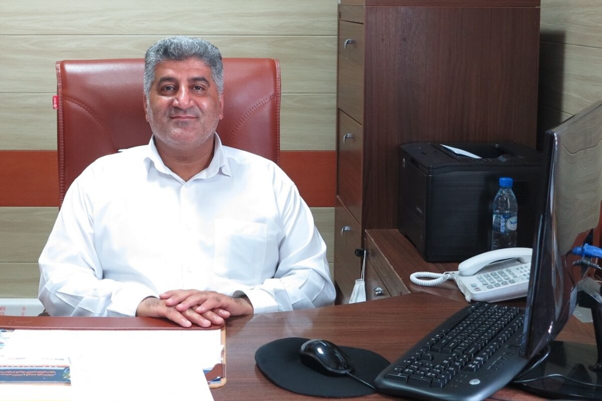 گازرسانی