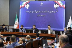 آمادگی کیش برای نوروز ۱۴۰۵ با تأکید بر ارتقای خدمات و مدیریت هوشمند سفر + فیلم