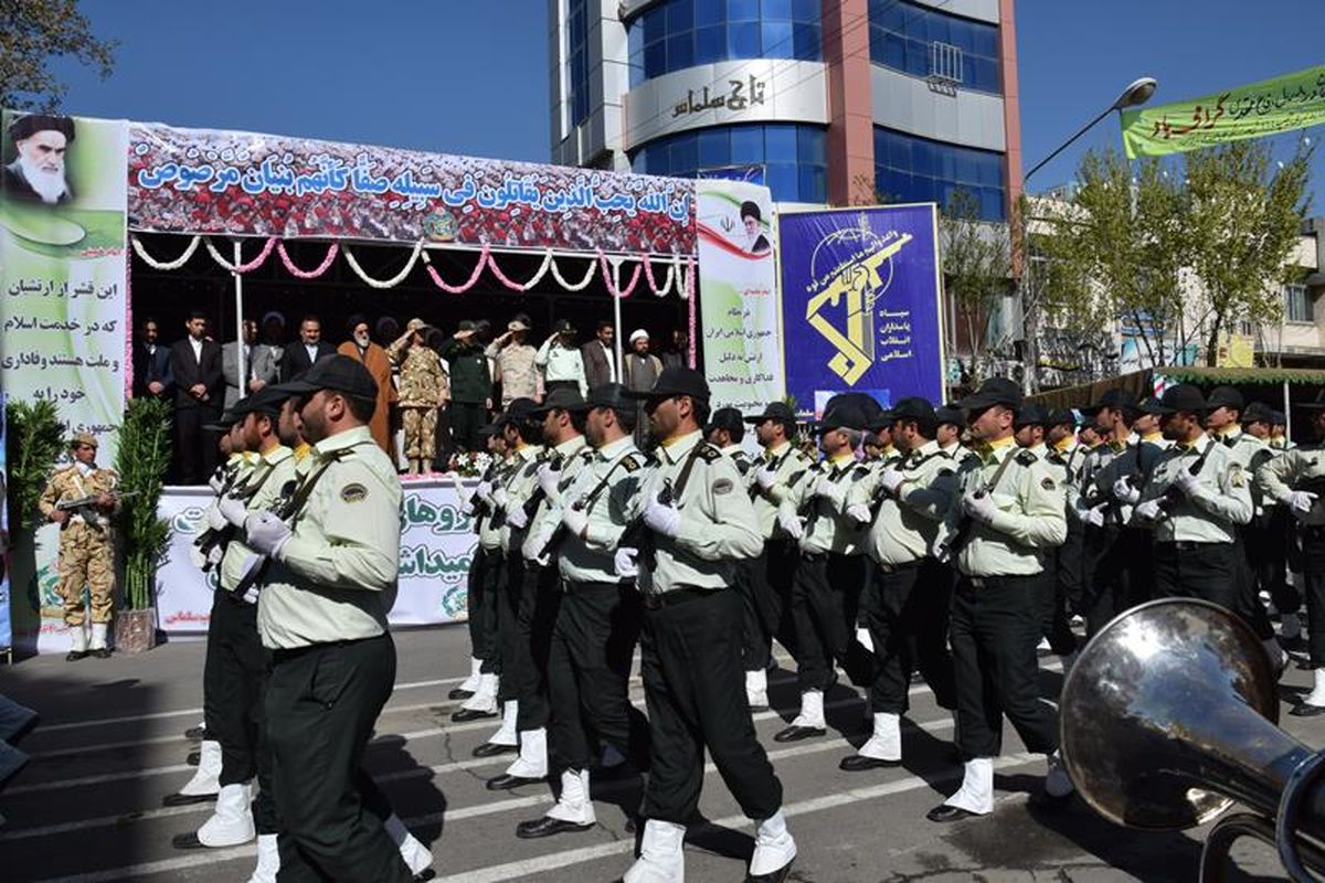 روز ارتش کرمانشاه