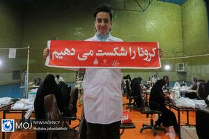 پویش همدلی