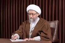 عاشورا فراتر از یک واقعه تاریخی است