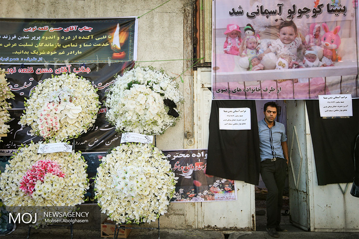 بازسازی صحنه ربودن بنیتا کودک هشت ماهه