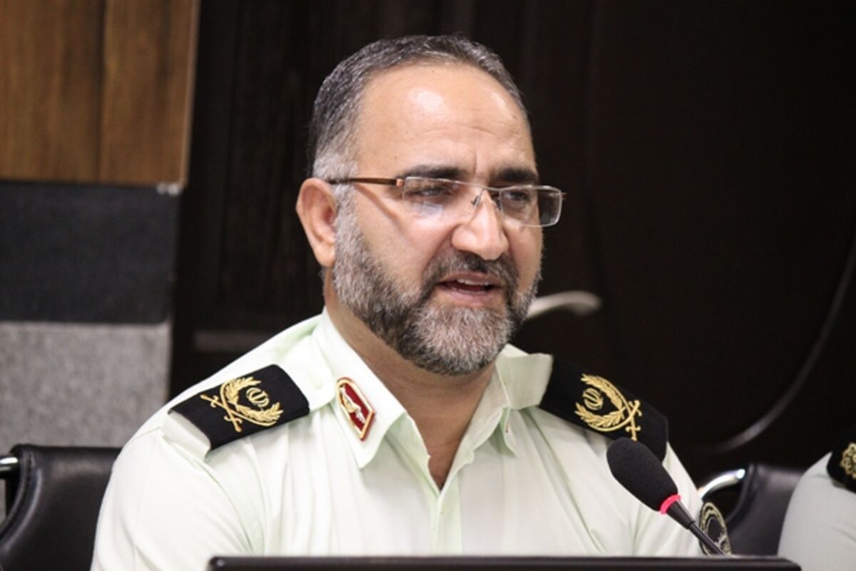 فرماندهی انتظامی گیلان