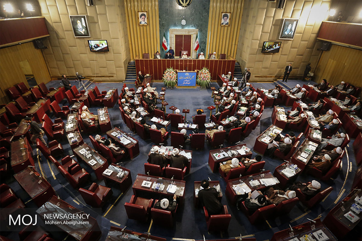 مجلس خبرگان رهبری