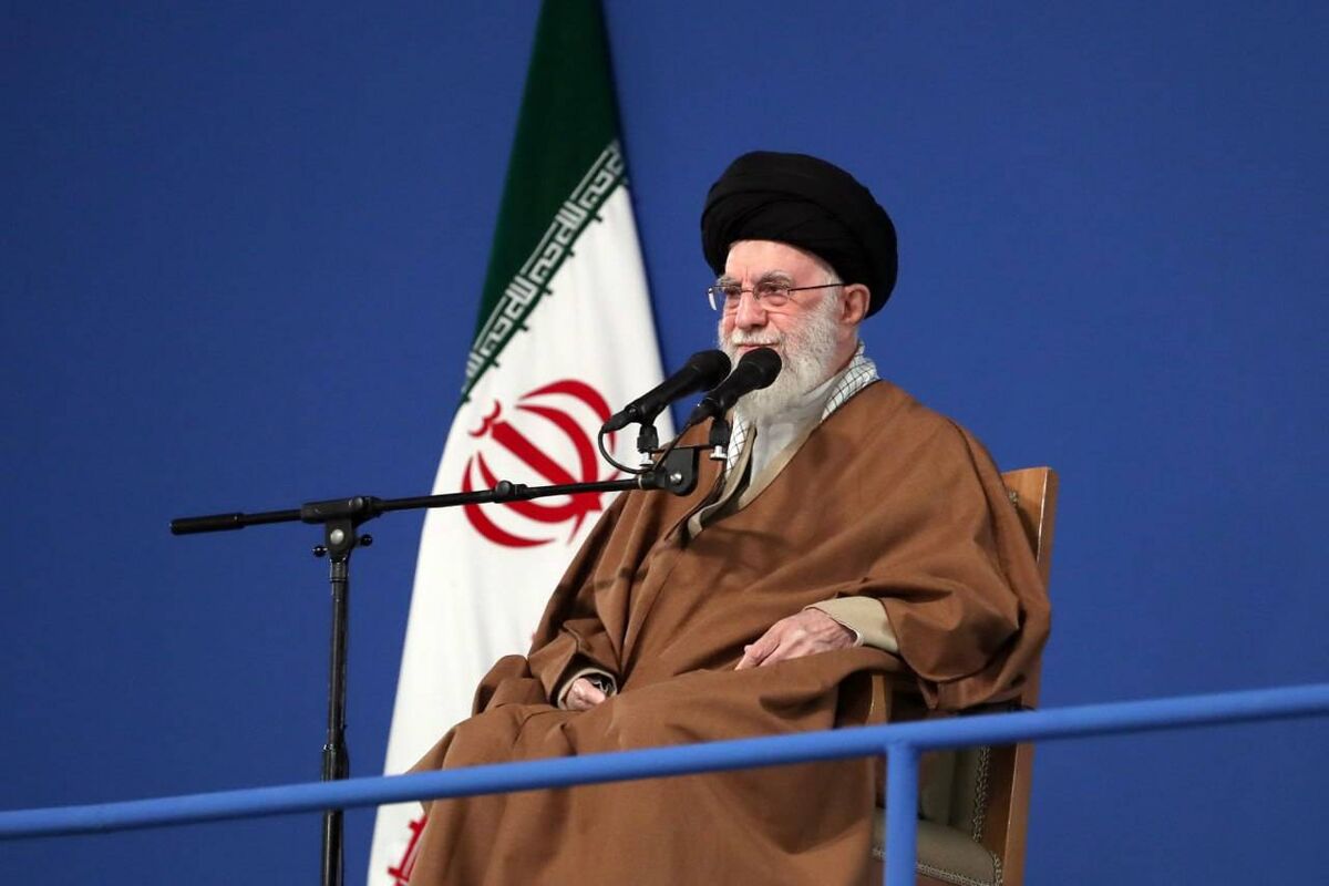 رهبری