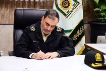 پیام فرمانده انتظامی استان اصفهان به مناسبت روز پاسدار 