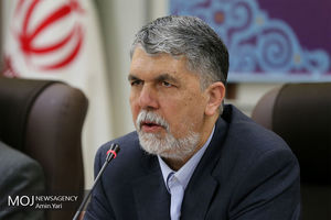 وزیر فرهنگ و ارشاد اسلامی وارد کردستان شد