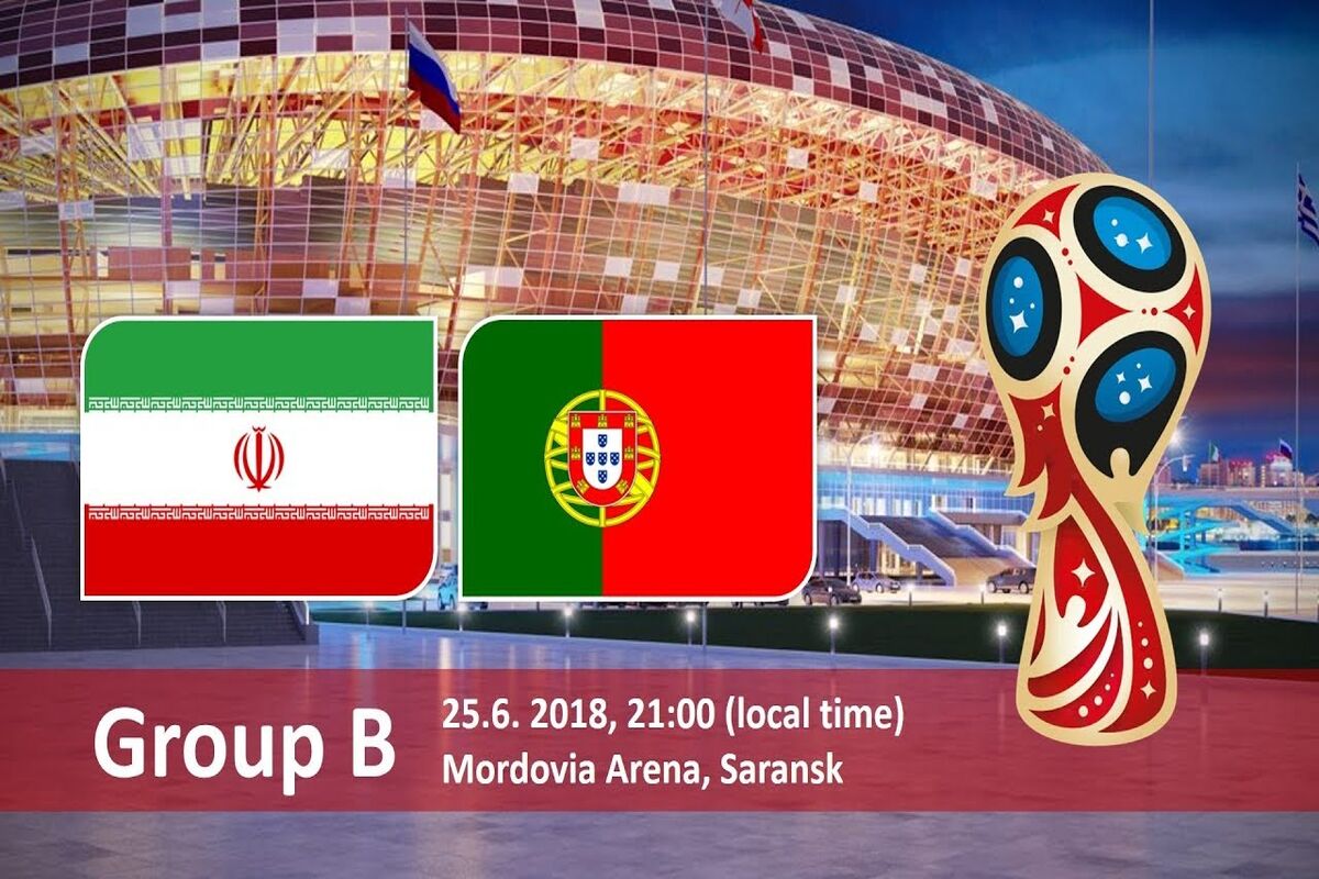 ایران و پرتغال