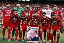 اعلام ترکیب پرسپولیس برای دیدار با نفت