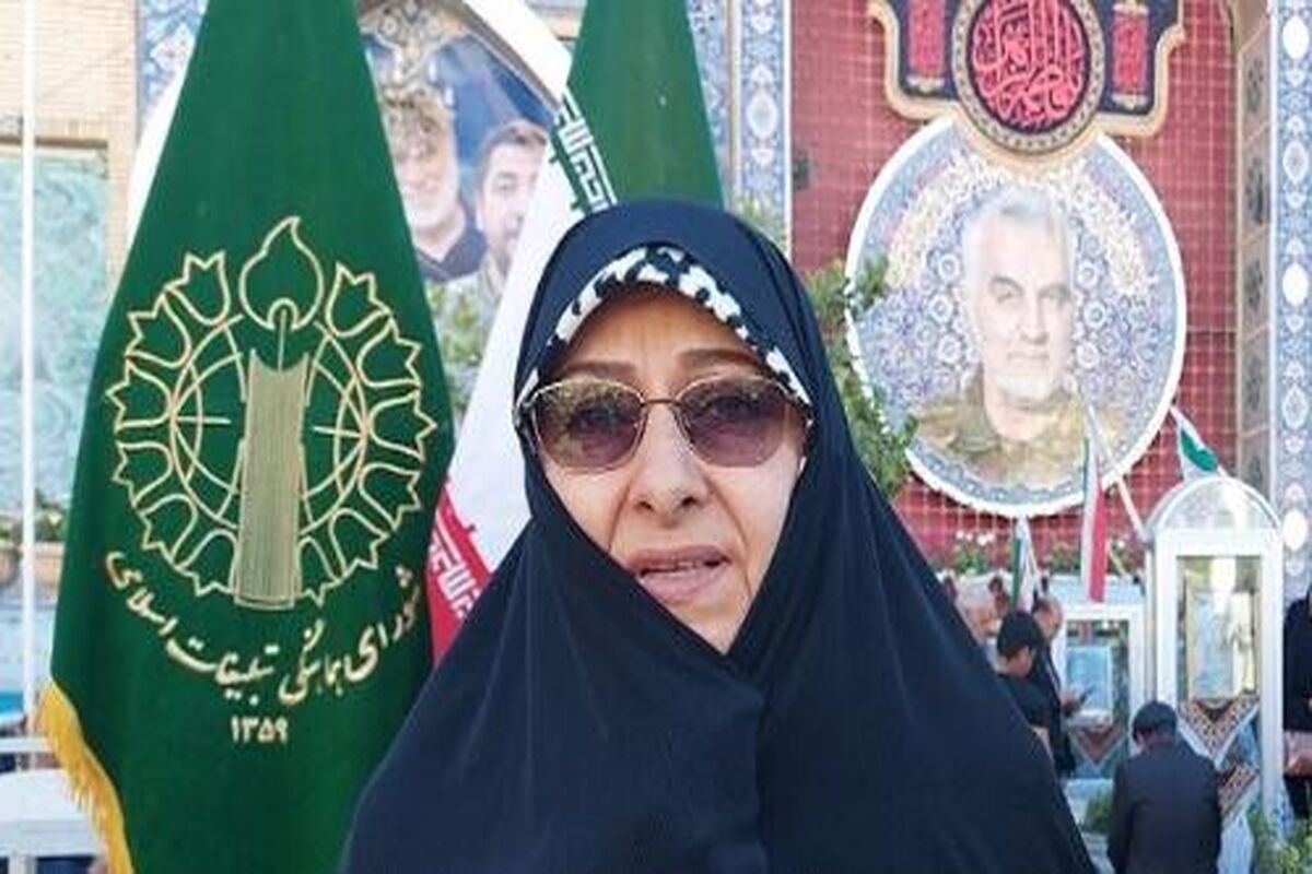 انسیه خزعلی