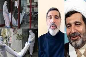 اخذ DNA از خانواده قاضی منصوری و دختر خوانده وی