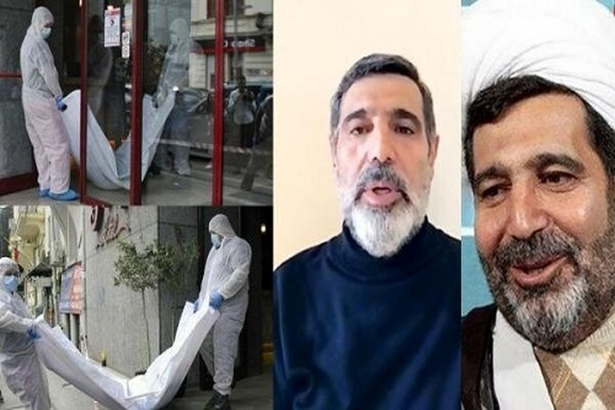 قاضی منصوری