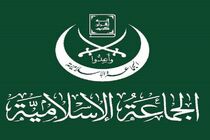 جماعت اسلامی لبنان شروط خود برای هرگونه توافق با اسرائیل را اعلام کرد