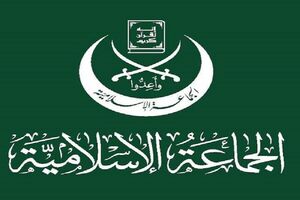 جماعت اسلامی لبنان شروط خود برای هرگونه توافق با اسرائیل را اعلام کرد