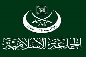 جماعت اسلامی لبنان شروط خود برای هرگونه توافق با اسرائیل را اعلام کرد