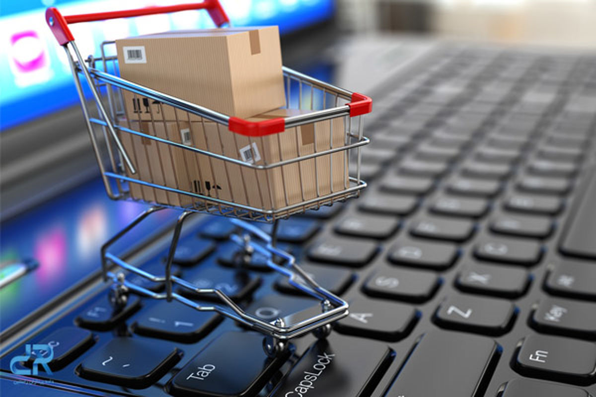 فروش اینترنتی