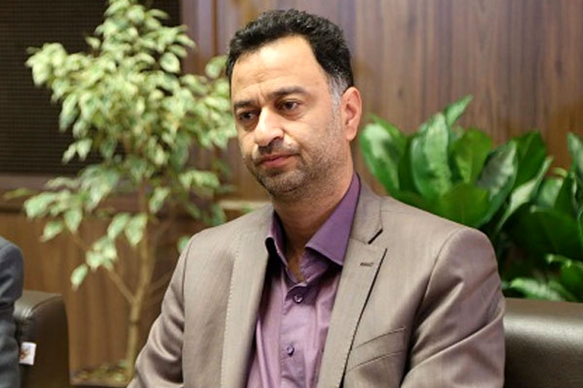 شیخ الاسلام