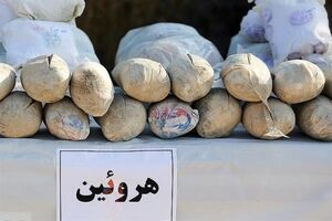 جزئیات انهدام بزرگترین شبکه بین المللی توزیع مواد مخدر صنعتی در هرمزگان
