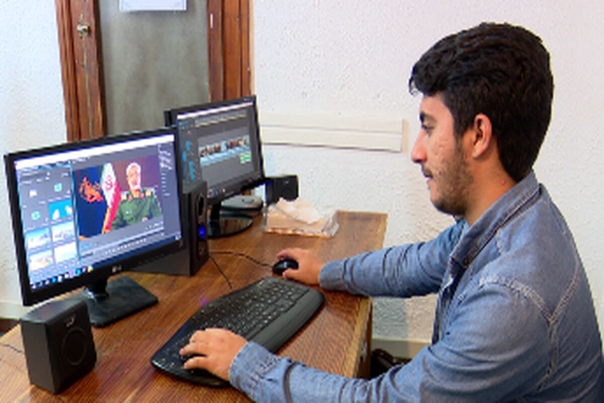 گروه تلوزیونی سپاه