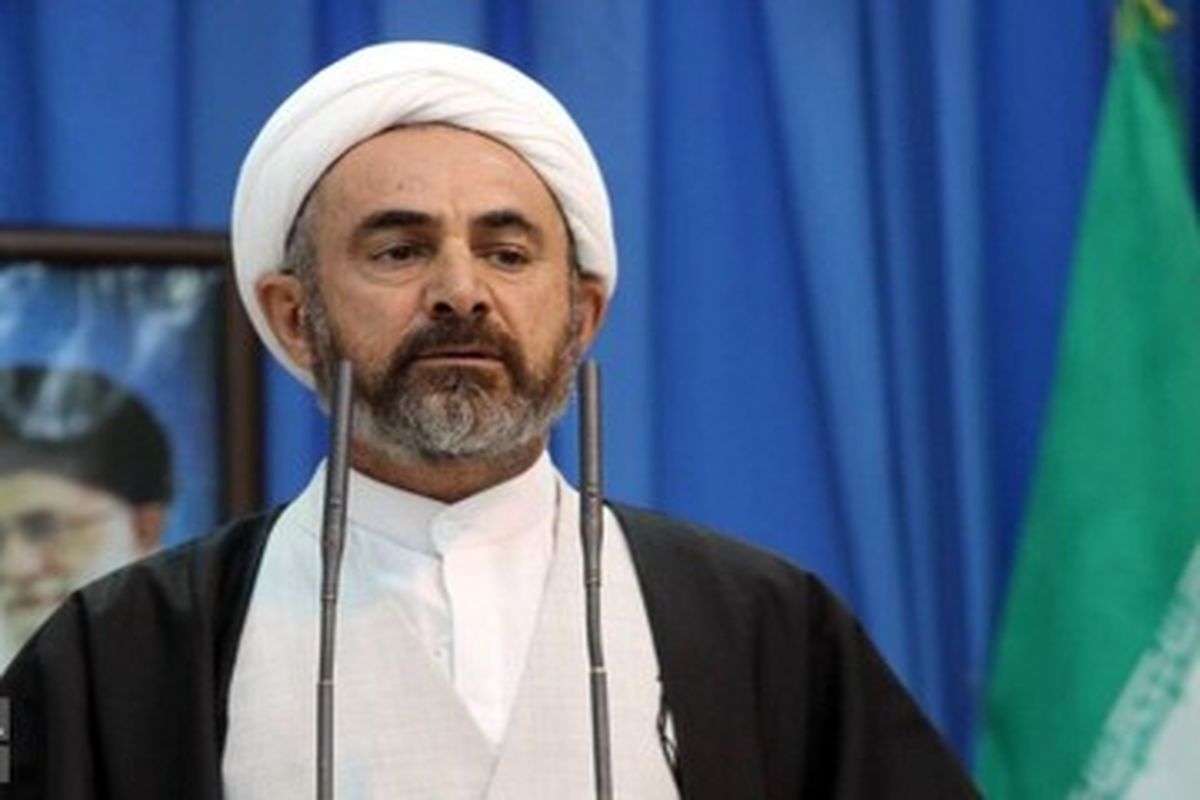 ‪امام. جمعه