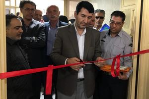  پنج طرح عمرانی خدماتی در کانون اصلاح و تربیت اصفهان افتتاح شد