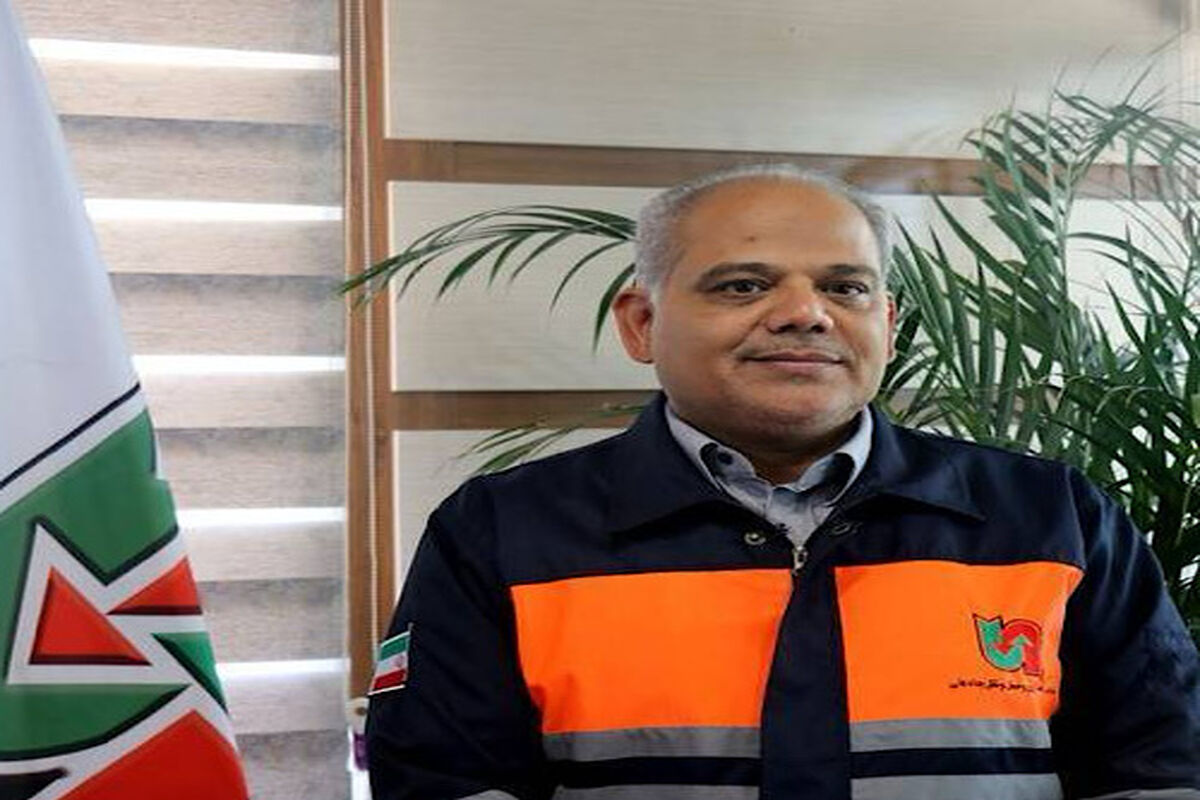 راهداری