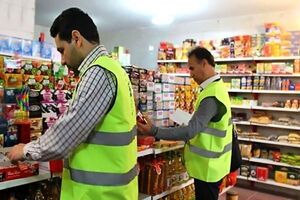 شناسایی پنج هزار و ۴۰۰ واحد صنفی متخلف در هرمزگان