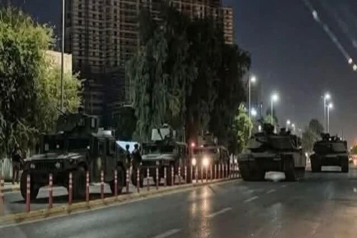عراق