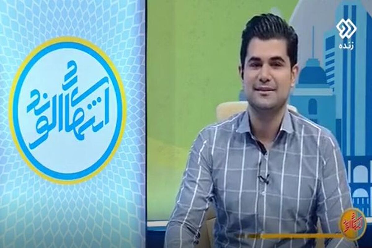 پدرام ابدان