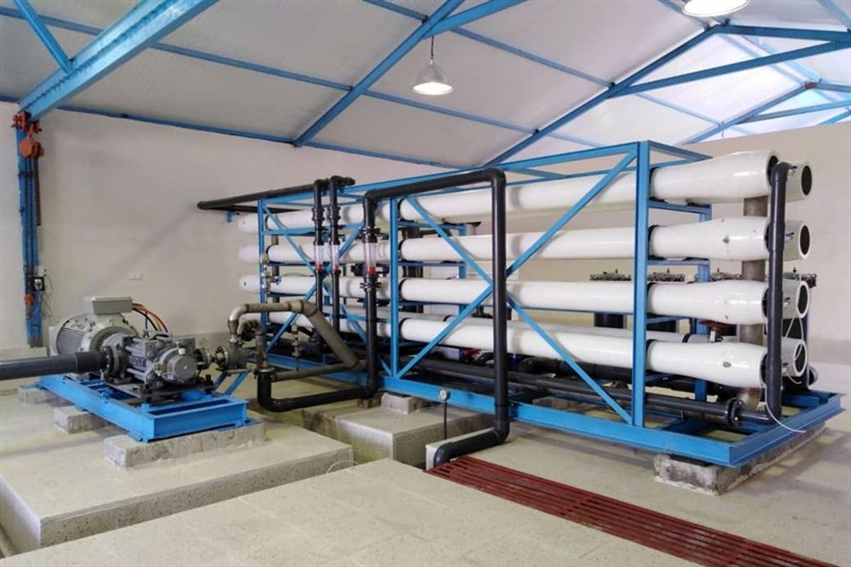  آب‌شیرین‌کن